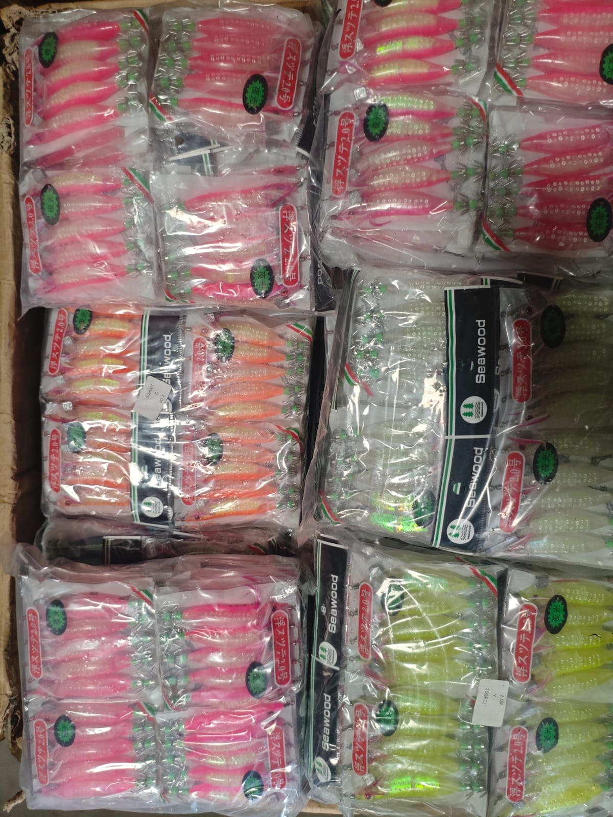produk